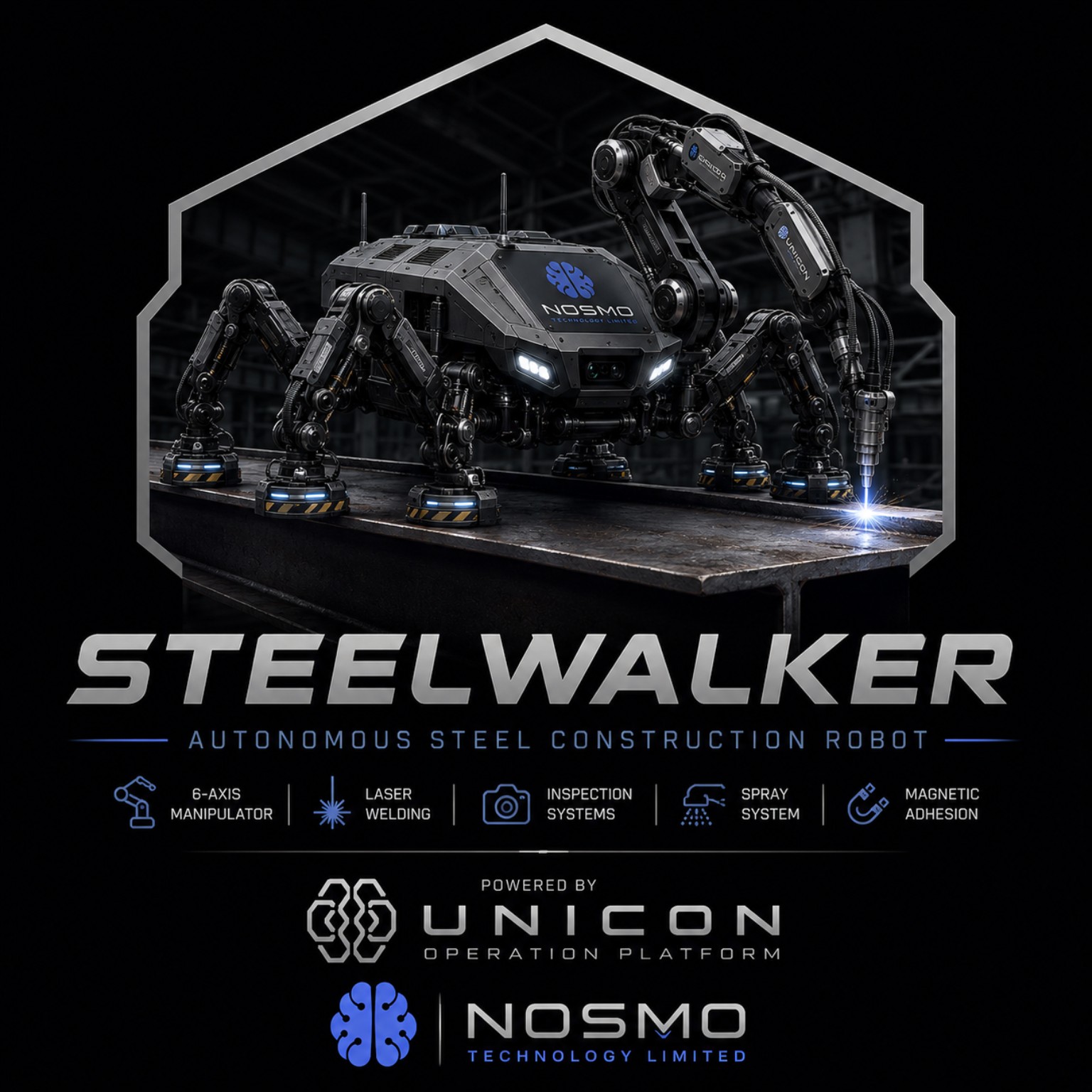 Steel Walker concept visualization